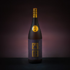 朝霧蔵出　純米大吟醸